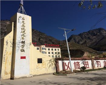 湖北農村太陽能路燈-湖北甘南卓尼路燈項目